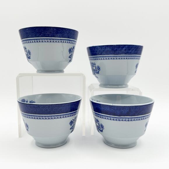 Copeland Spode Fitzhugh Blue Cups #Y2988 London Pattern (No Saucers) Set of 4 - Picture 8 of 13